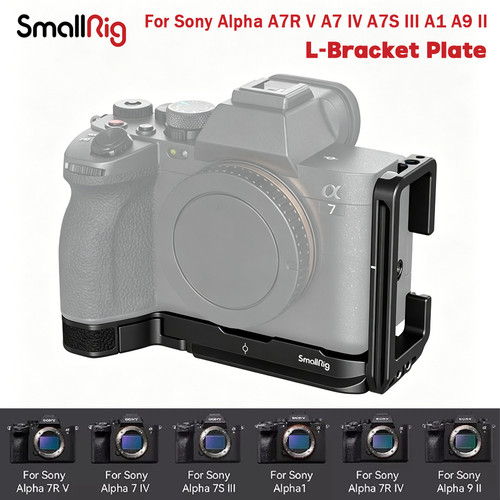 Smallrig bracket per sony - smallrig, l-bracket