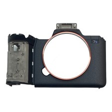 Ricambio cabinet anteriore