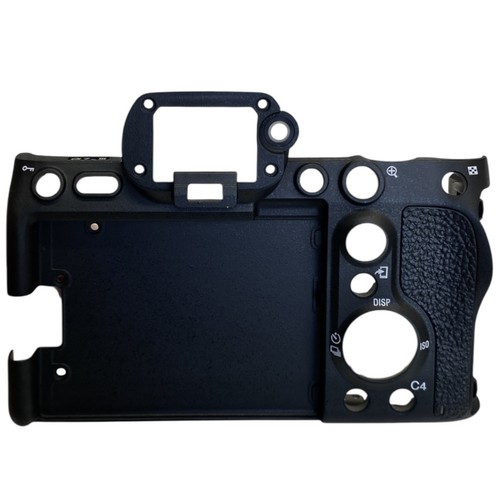 Sony a7s iii 7sm3 cover - sony,