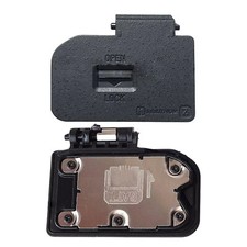 Coperchio copri batteria per