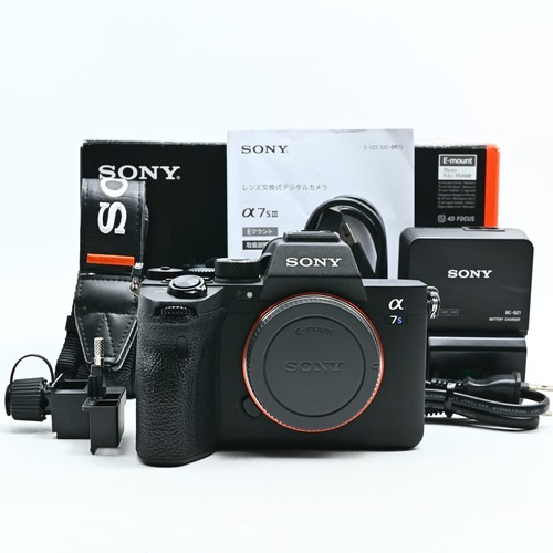 Corpo sony alpha a7s iii - sony,